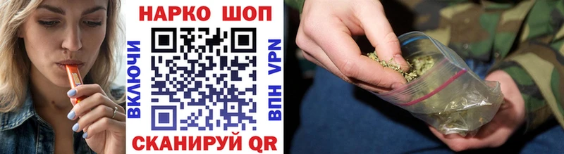 Купить Истра ГАШИШ  Cocaine  Меф  Псилоцибиновые грибы  Амфетамин  kraken как войти  Alpha PVP  Марихуана 