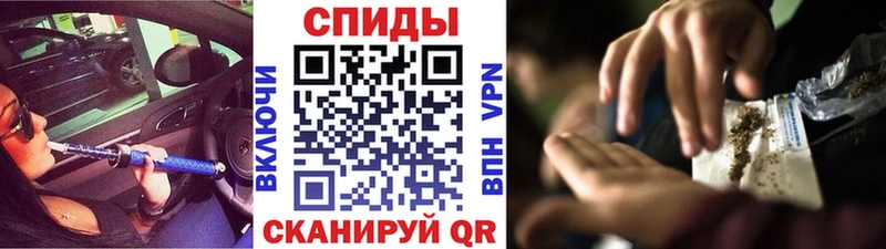 Бутират BDO 33% Истра