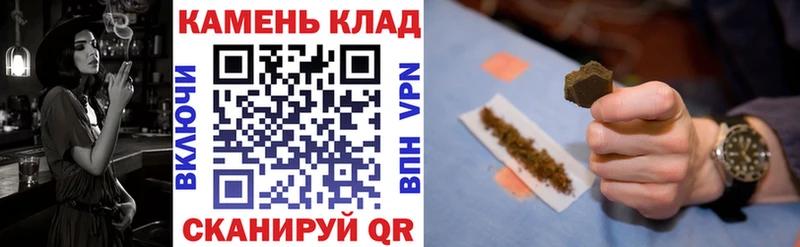 MEGA онион цена Истра Гашиш Изолятор