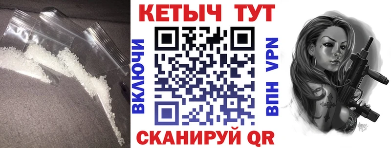 цены   Истра  Кетамин ketamine 