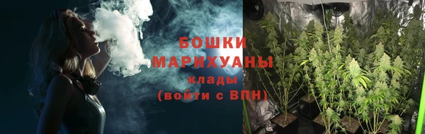 кокаин перу Абинск