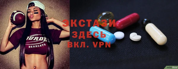 твердый Абаза