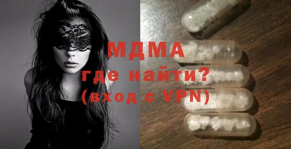 твердый Абаза