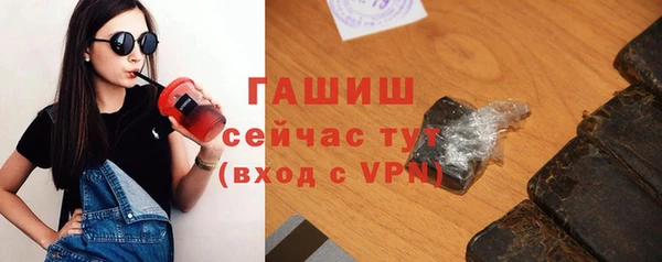 кокаин перу Абинск