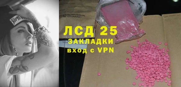 дмт Осташков