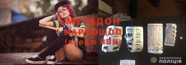 твердый Абаза