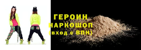 твердый Абаза