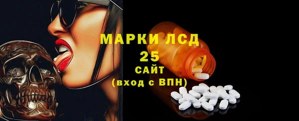 кокаин перу Абинск