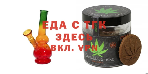 кокаин перу Абинск