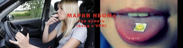 твердый Абаза