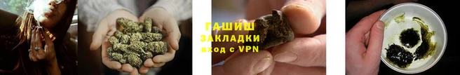 кокаин перу Абинск