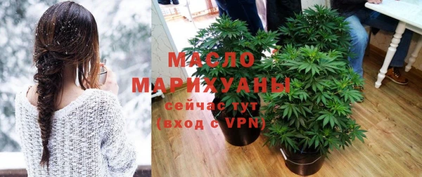 твердый Абаза