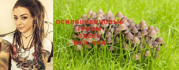 кокаин перу Абинск