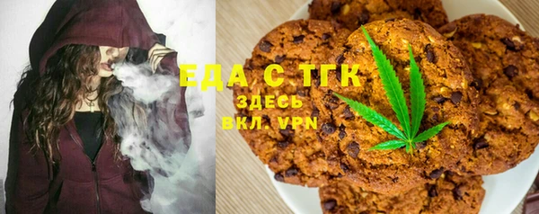 дистиллят марихуана Остров