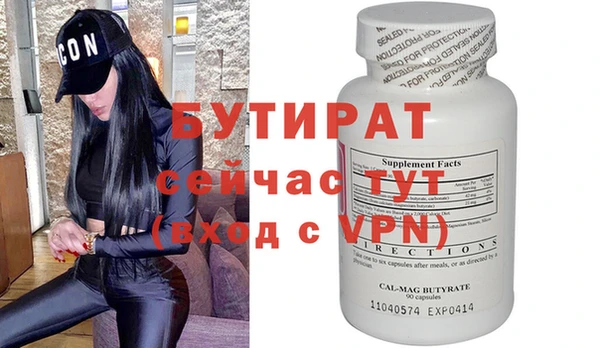 твердый Абаза