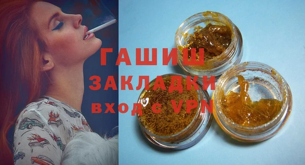 твердый Абаза