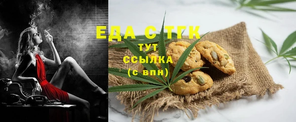 твердый Абаза