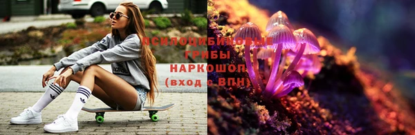 кокаин перу Абинск