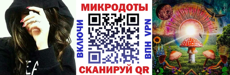 Псилоцибиновые грибы GOLDEN TEACHER  omg ТОР  Истра 